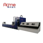 Máy cắt laser chính xác cao Chất lượng cao